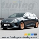 Спортни пружини за MG MG4 EV Спортни пружини за MG MG4 EV